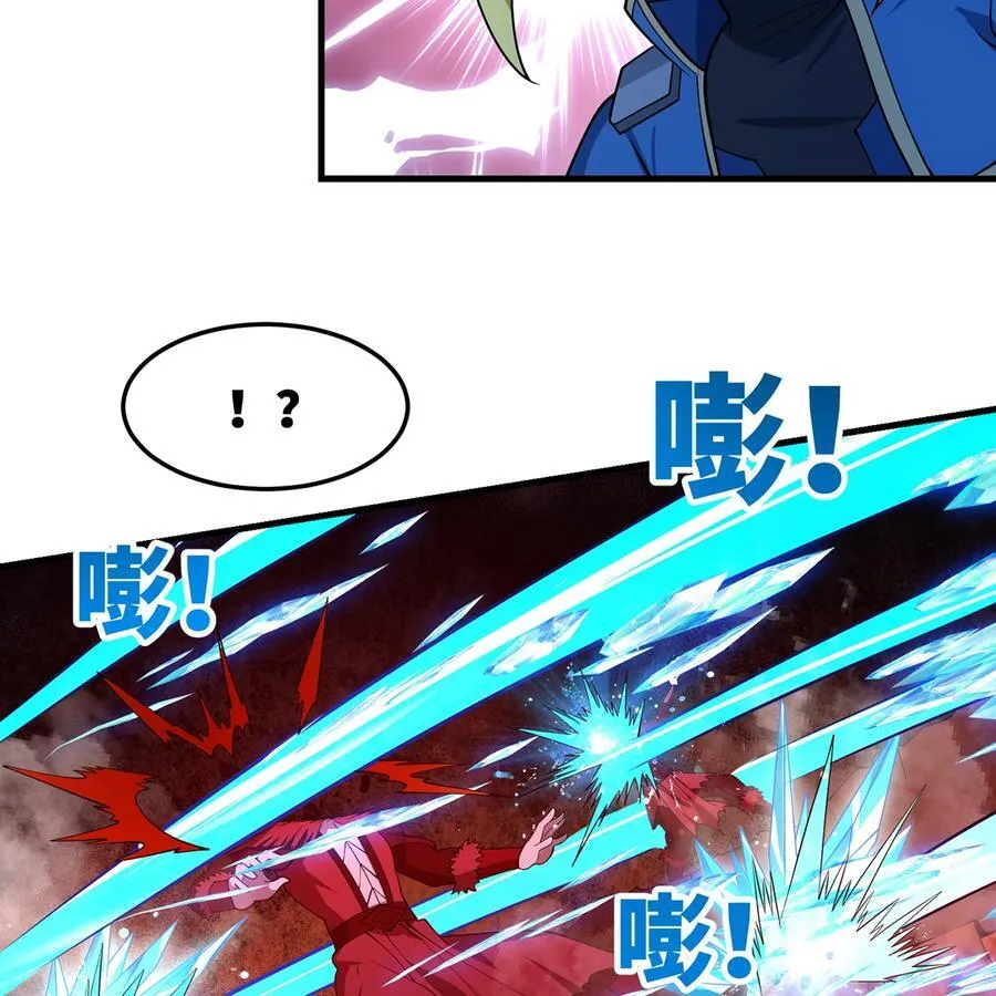 184回 教你正确的魔法97