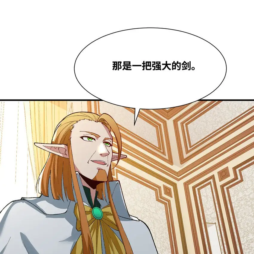 146回 贷款许可5