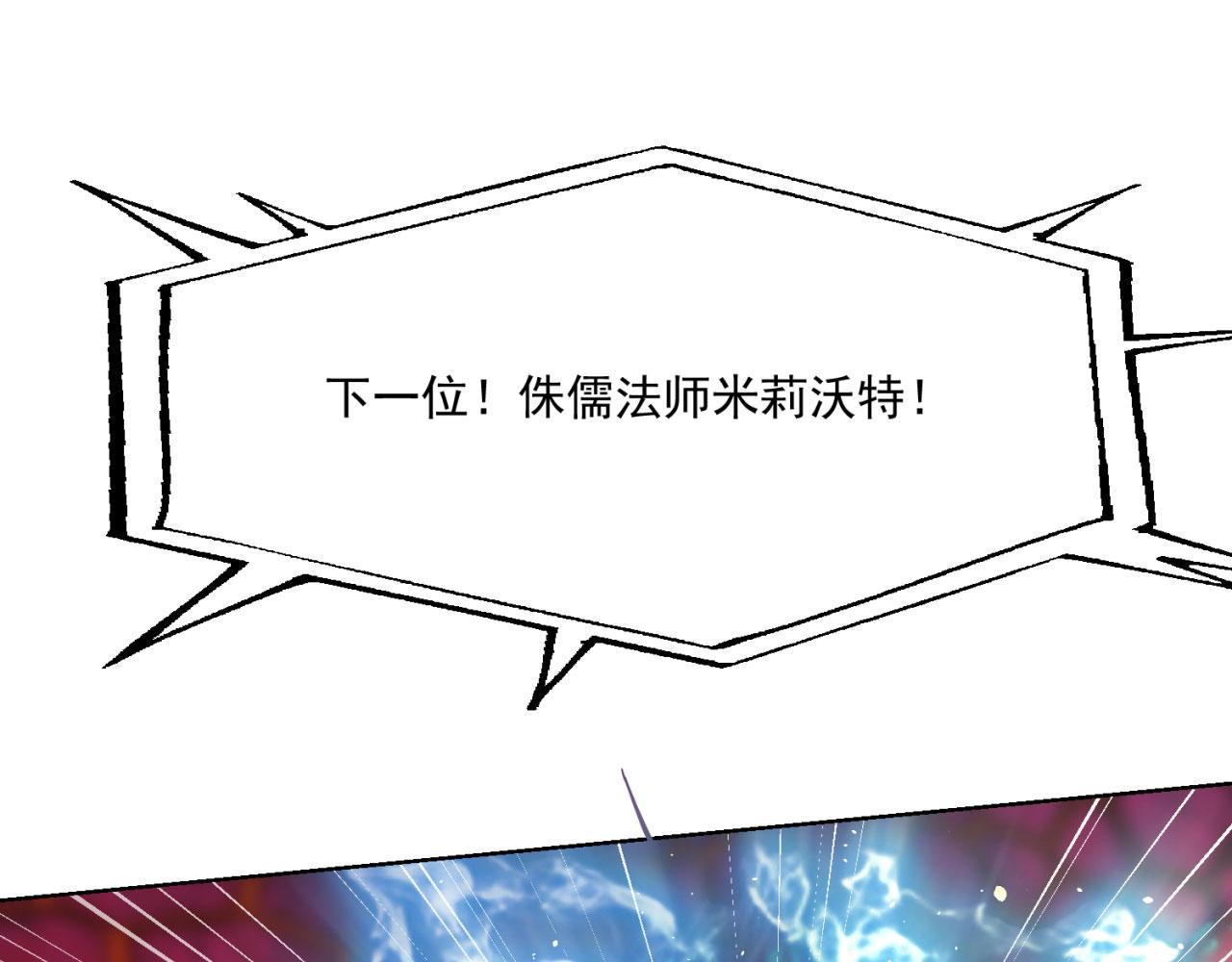 39回-赢麻啦！81