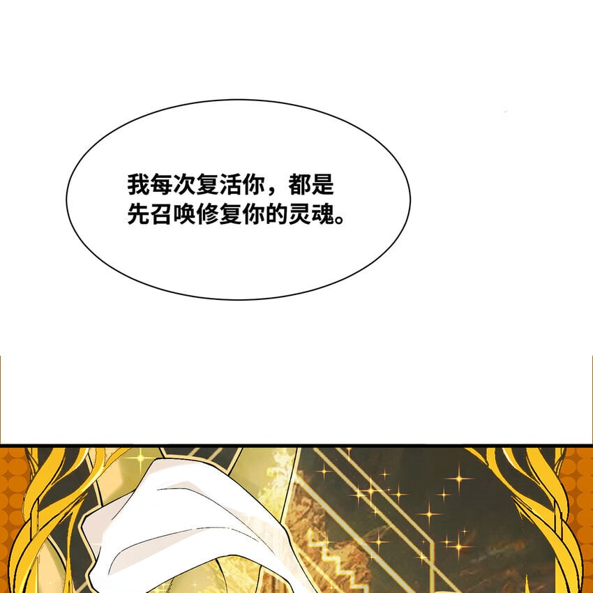 124回 可移动泉水88