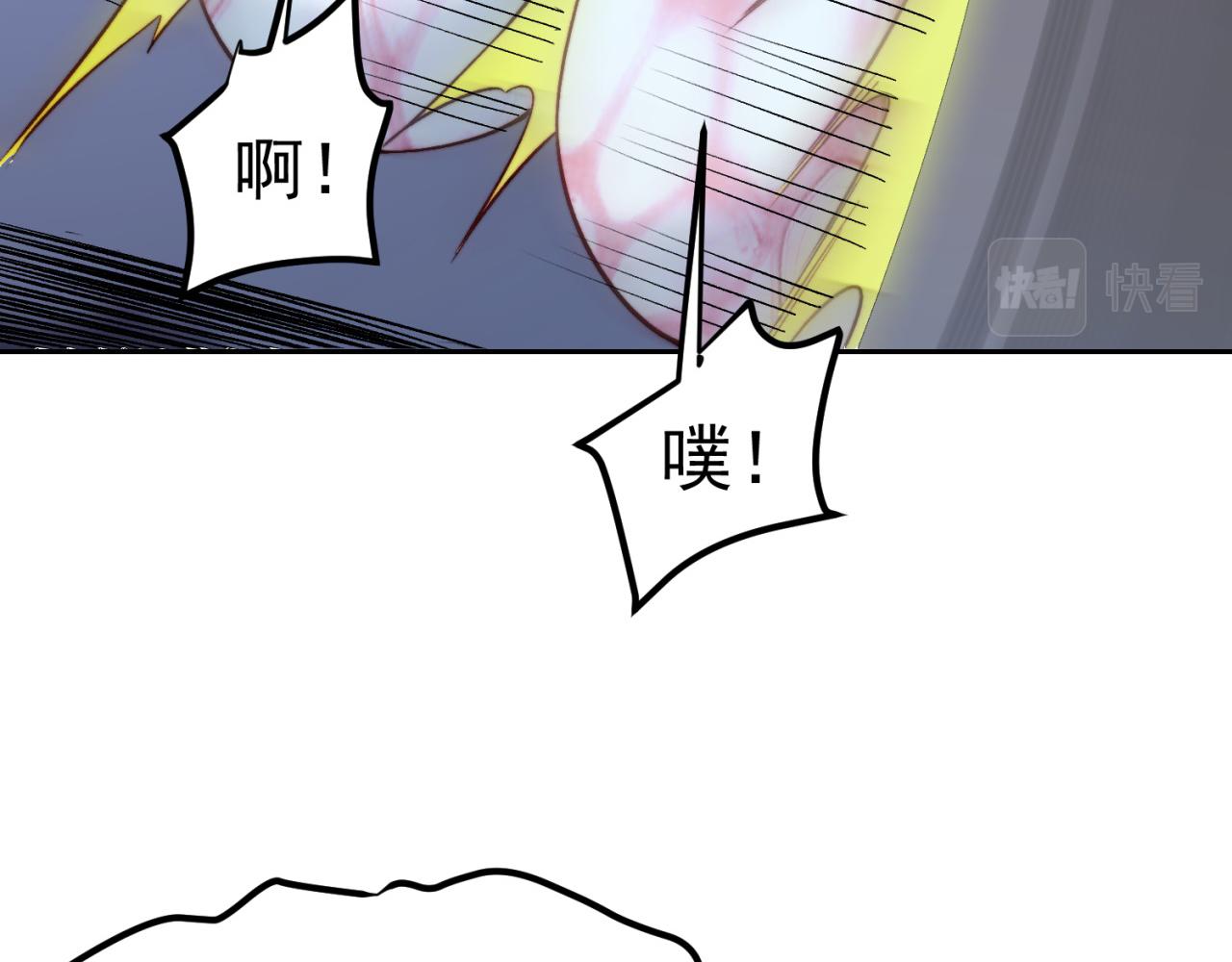 18回-新玩法116