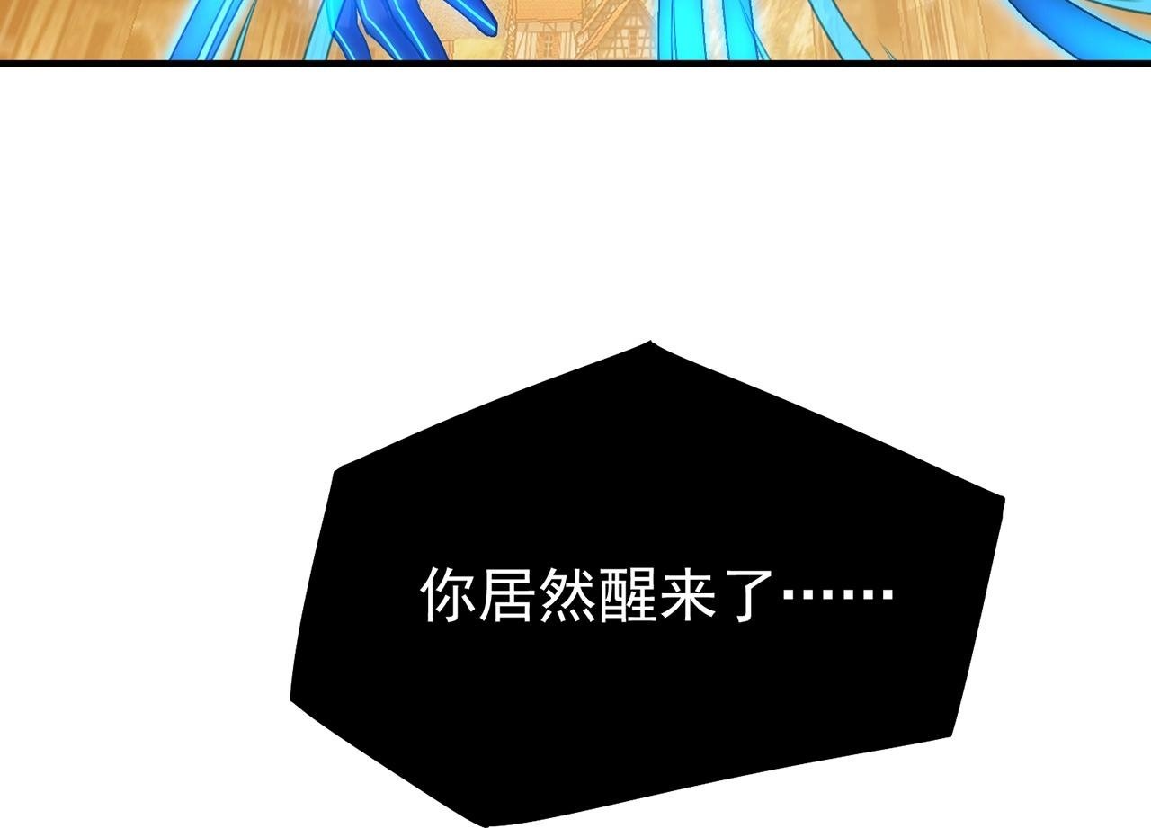 91回-有条龙了不起啊！149