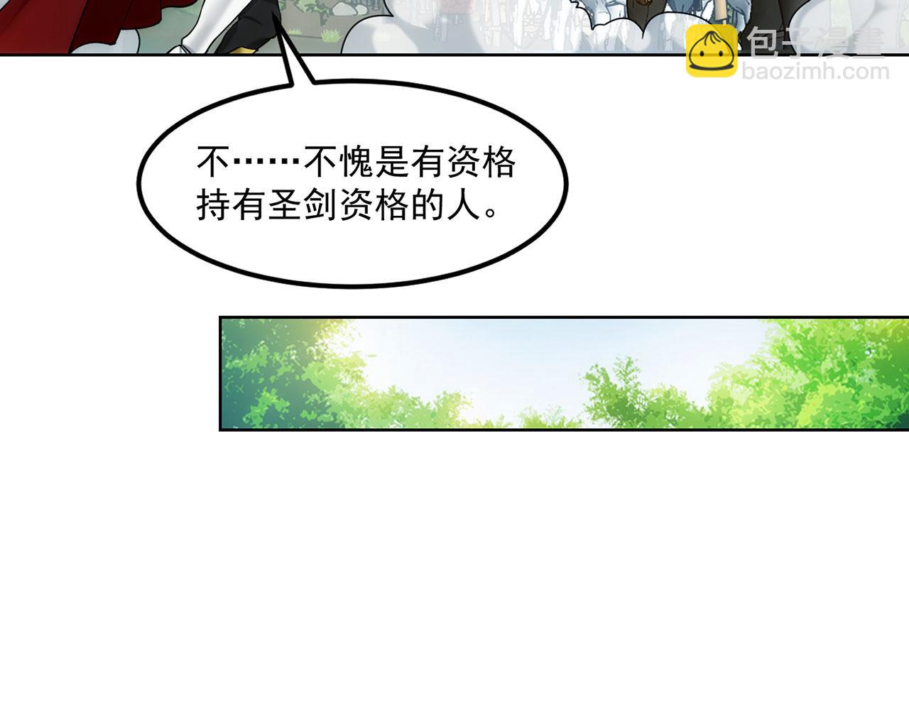 53回-女武神奥琳希露97