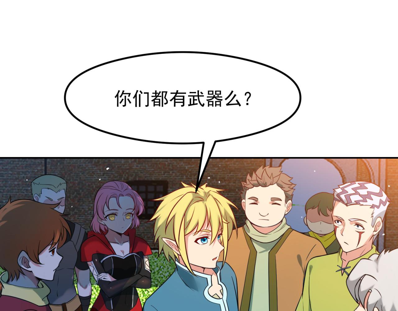 09回-你记得我？48