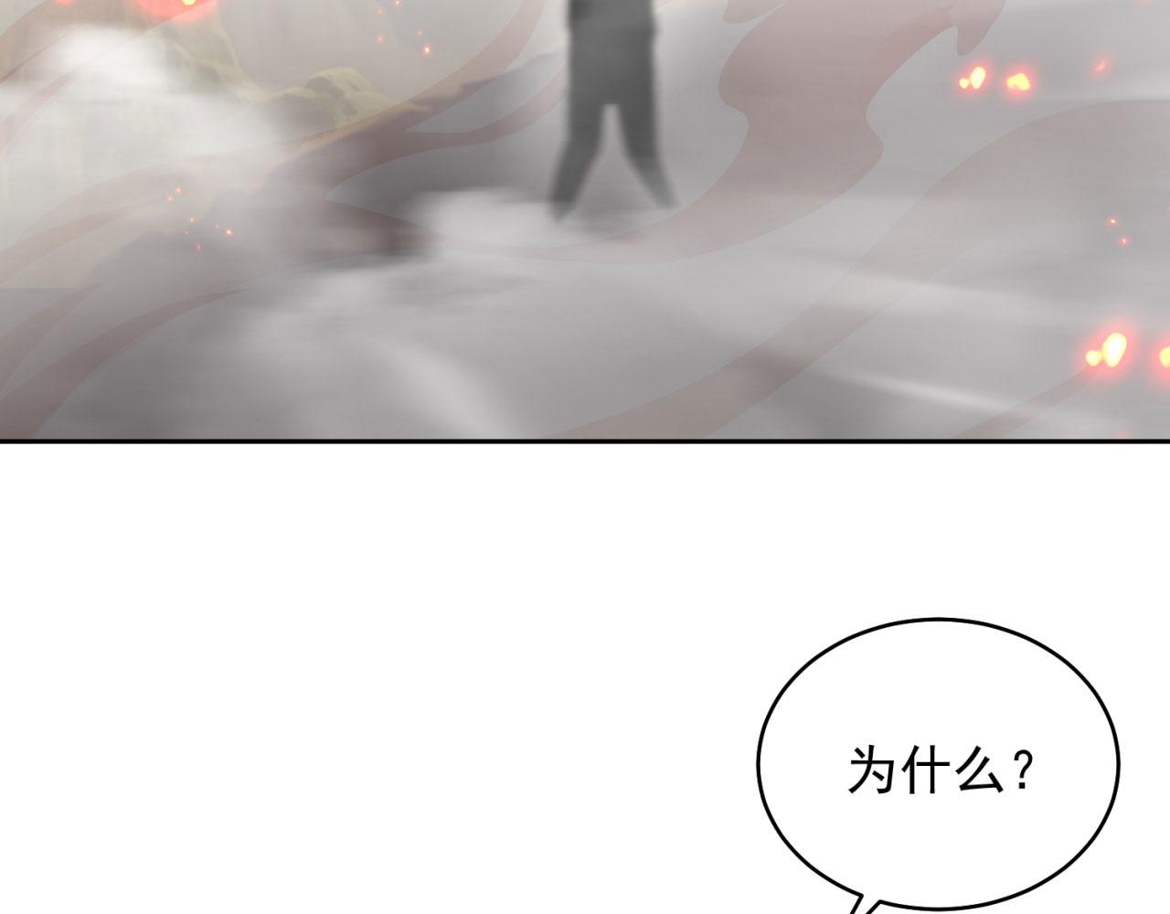 02回-公测开始80