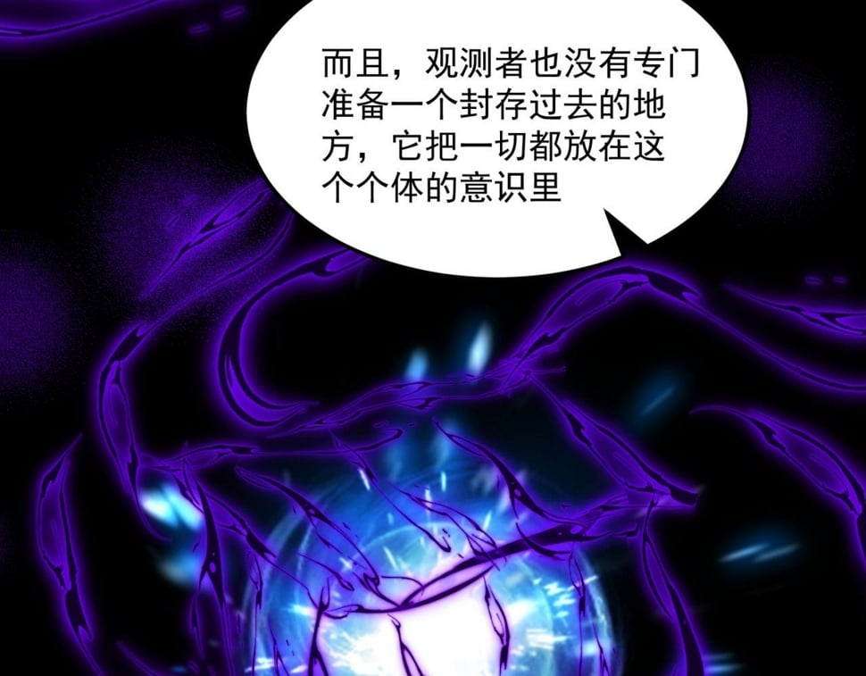 90回-管理员144