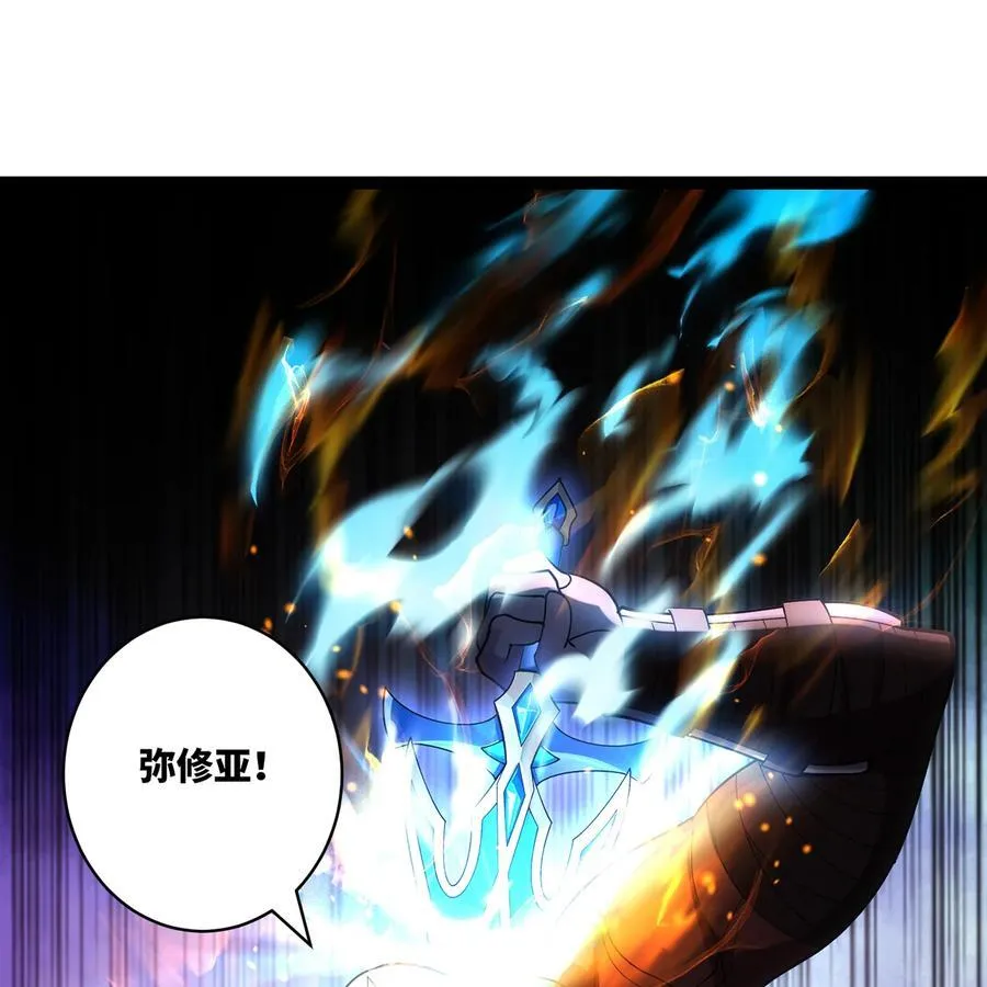 207回 为什么只有我？50