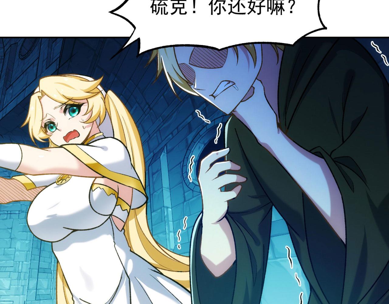 71回-前有狼后有虎77