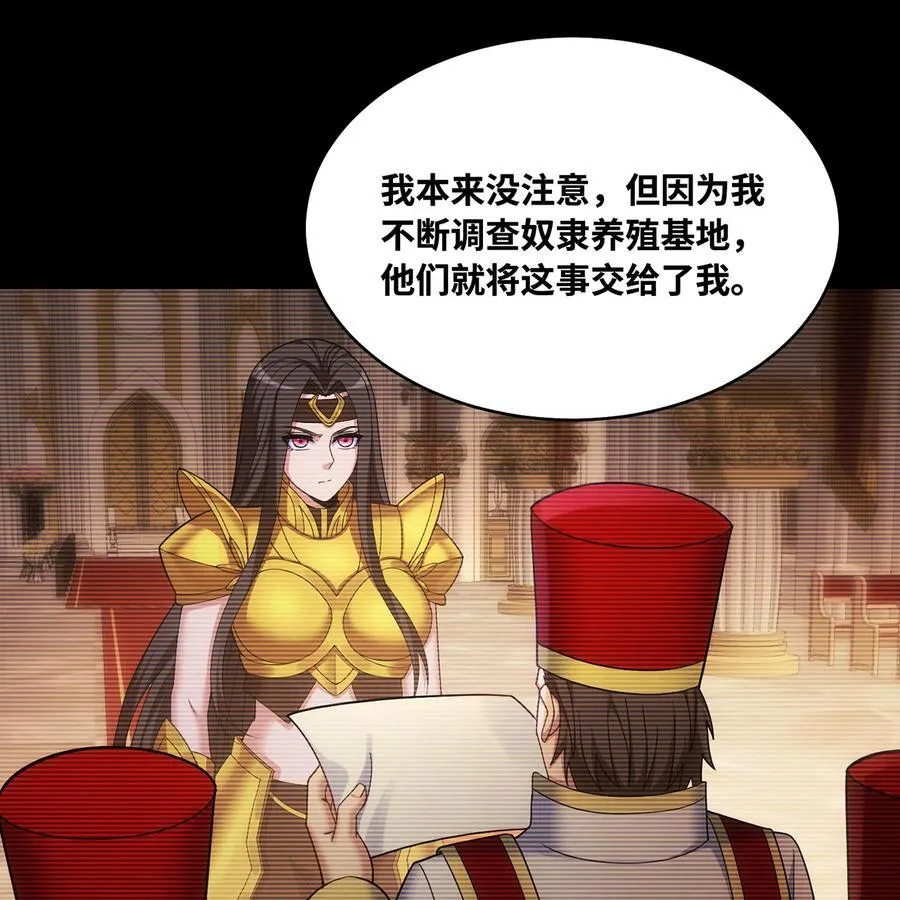 178回 月光形态44