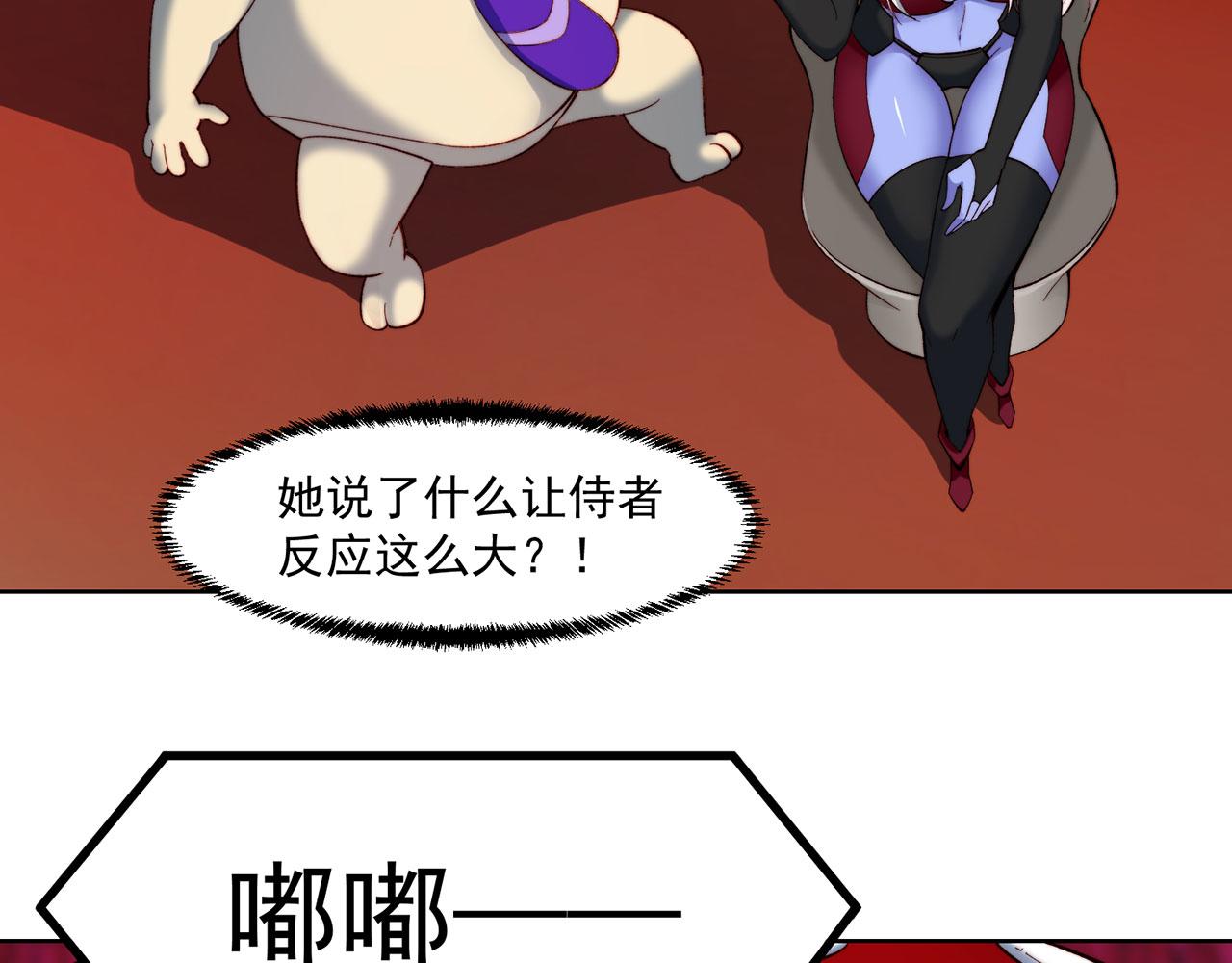 39回-赢麻啦！115