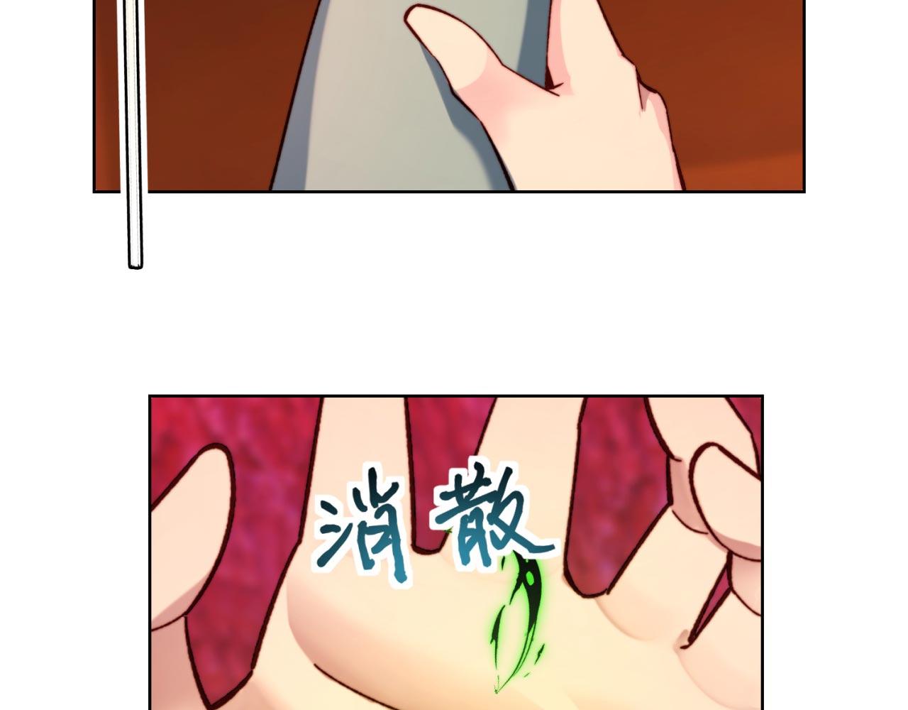 37回-我要打十个！38