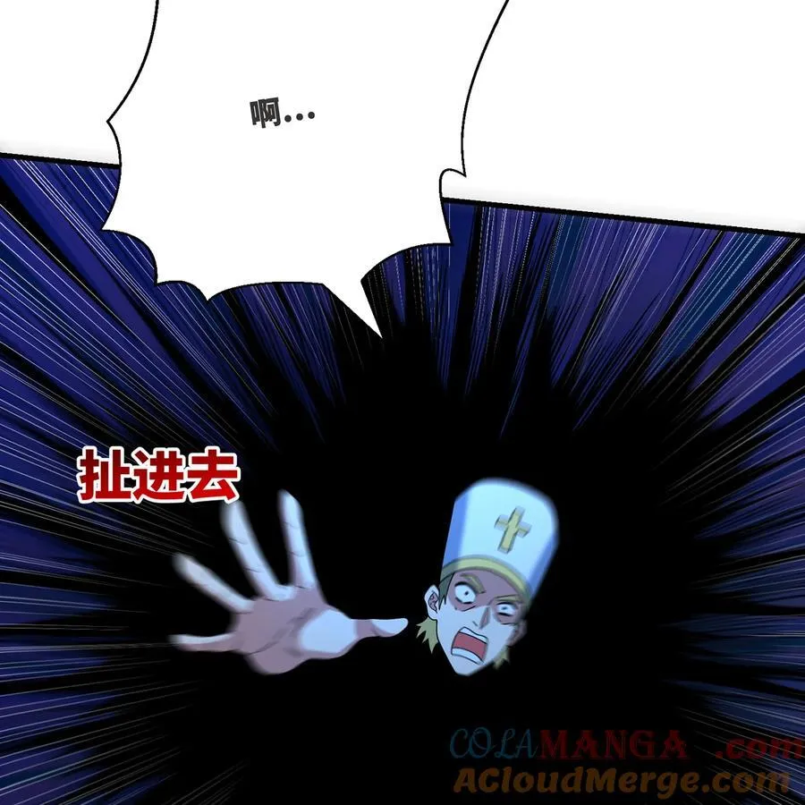 176回 教会重要人员24