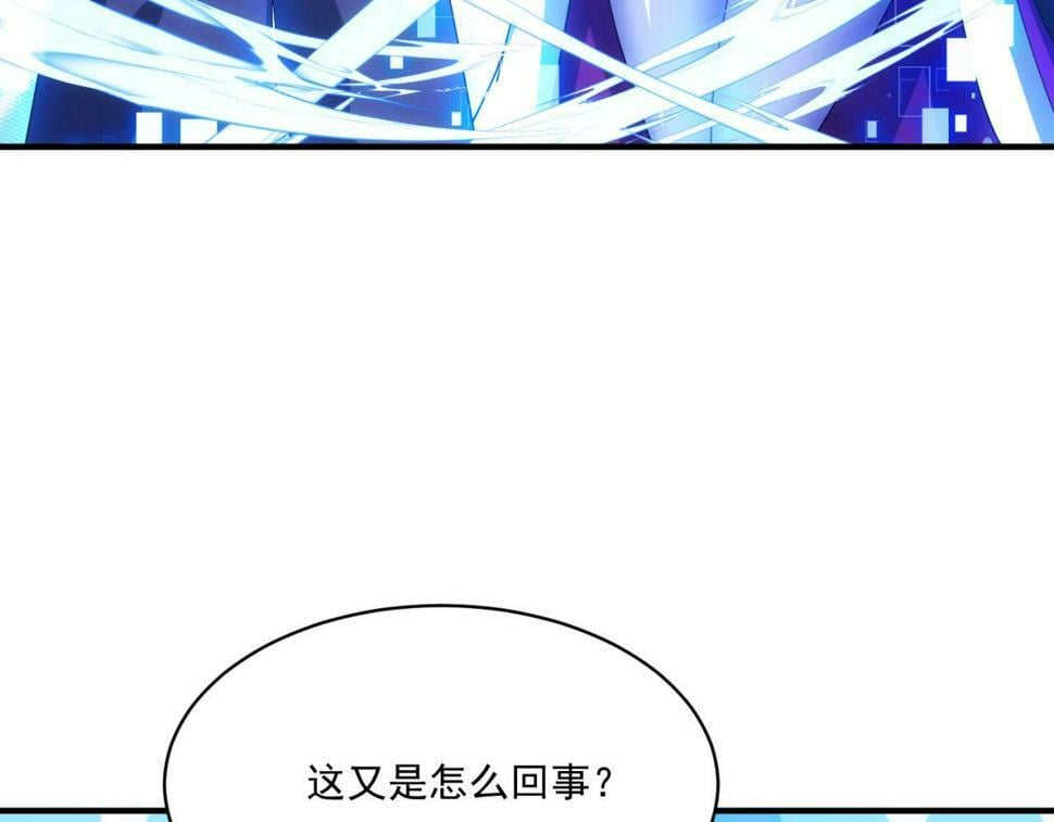 86回-17831
