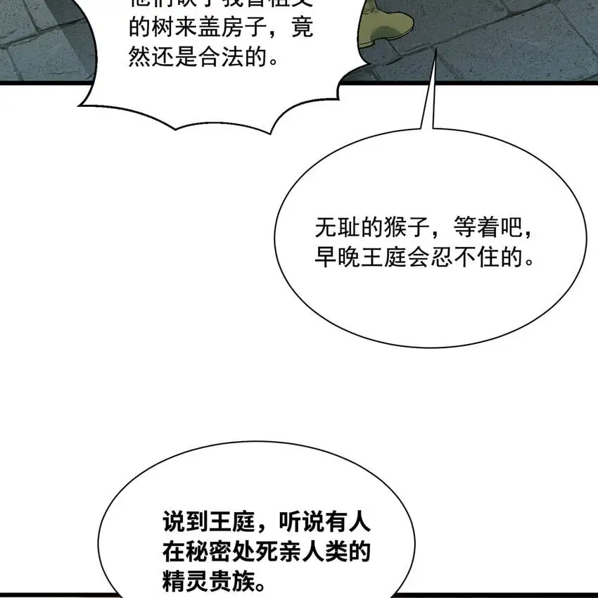143回 饱满的橘子 JPG12