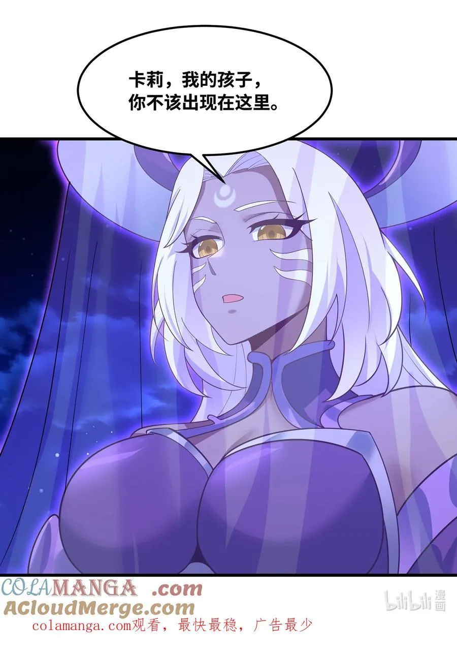181回 记住你是谁100