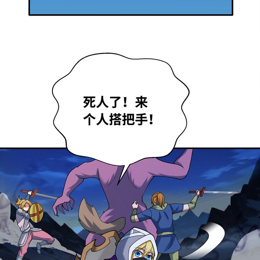 124回 可移动泉水25