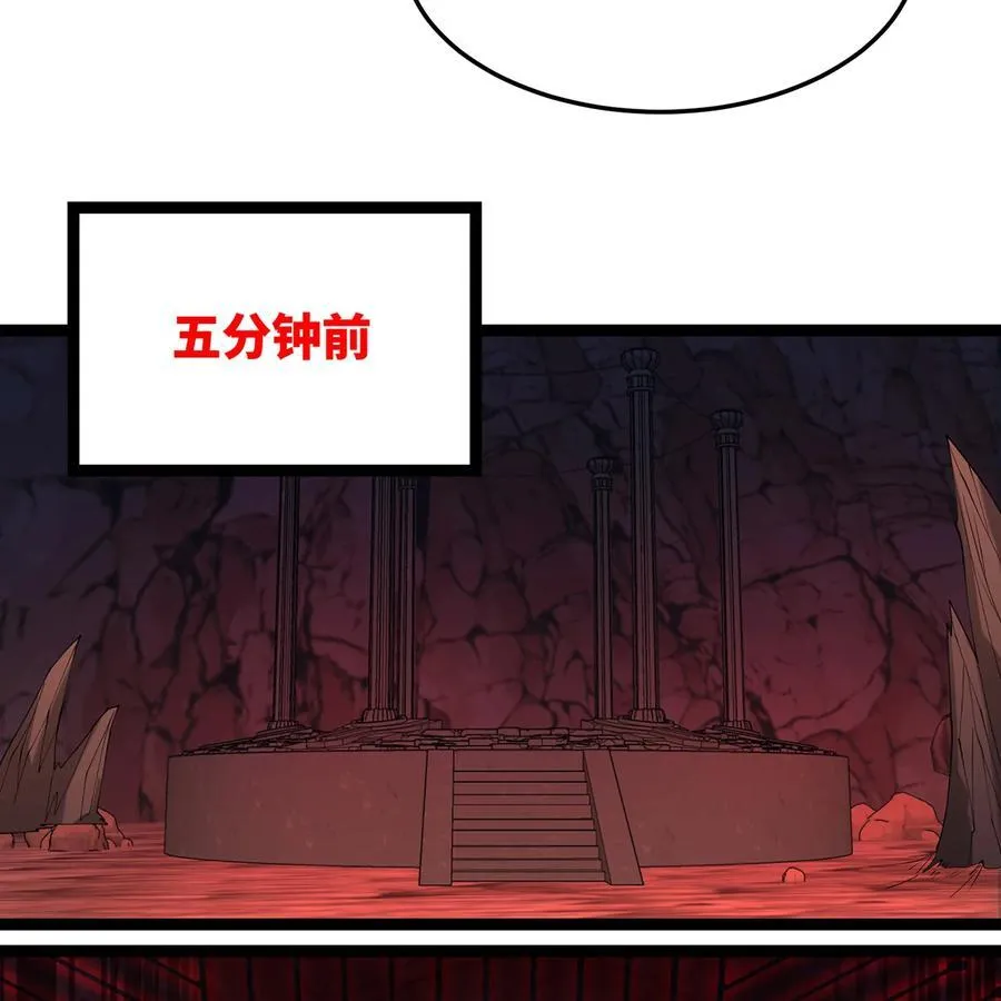 188回 我就是神129