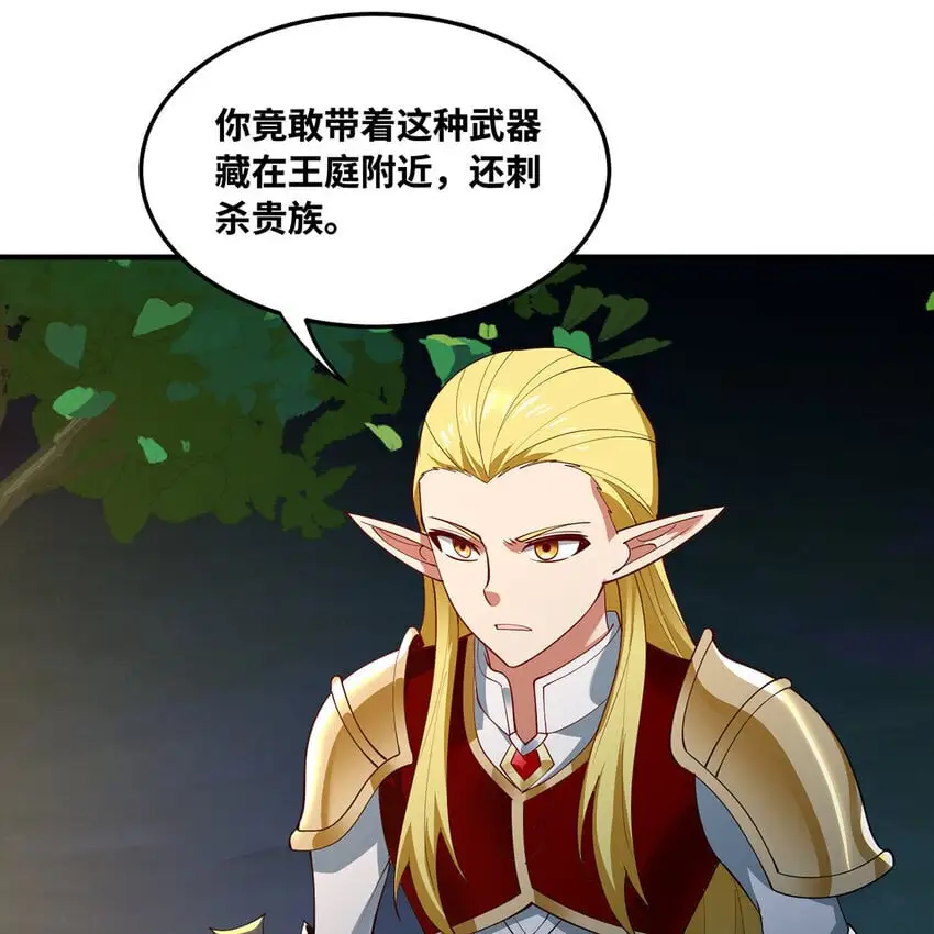 143回 饱满的橘子 JPG107