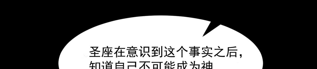 46回-唯一的方式61
