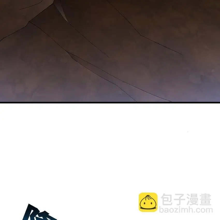141回 修罗场！56