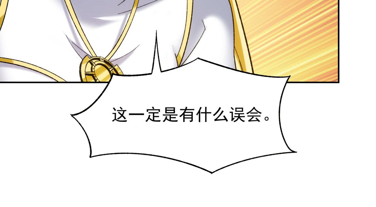 67回-浮夸的演技168