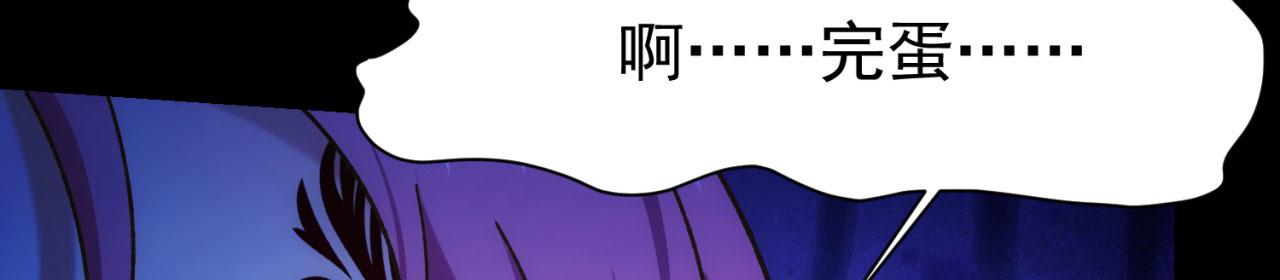 57回-剧情？跳过！217