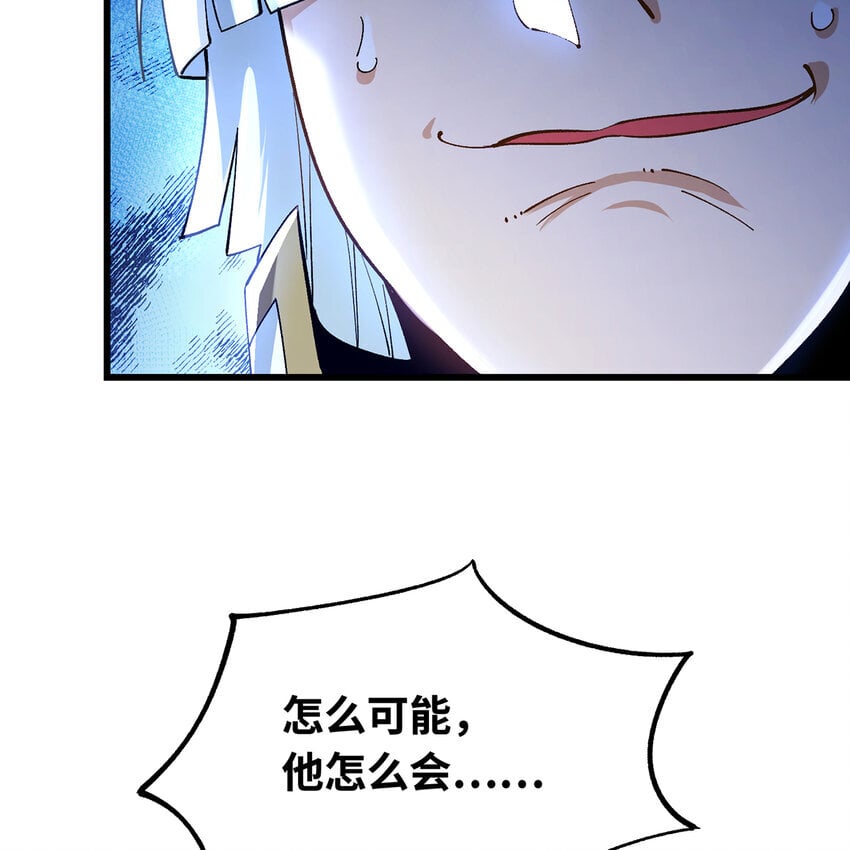 127回 松木湾小镇27