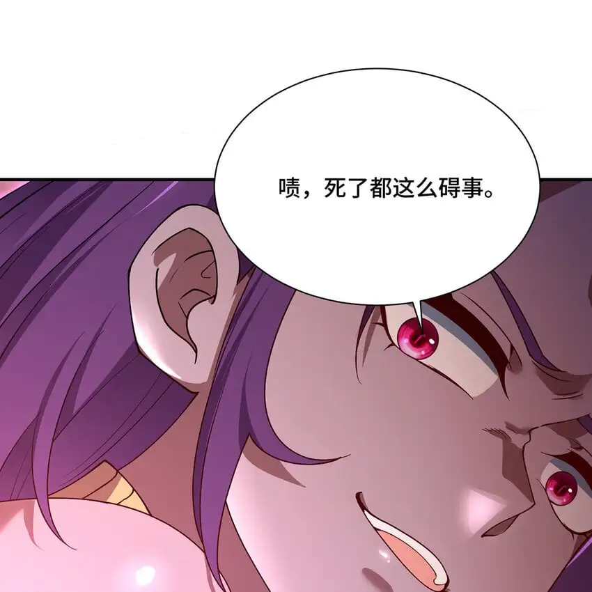 162回 秩序圣灵92