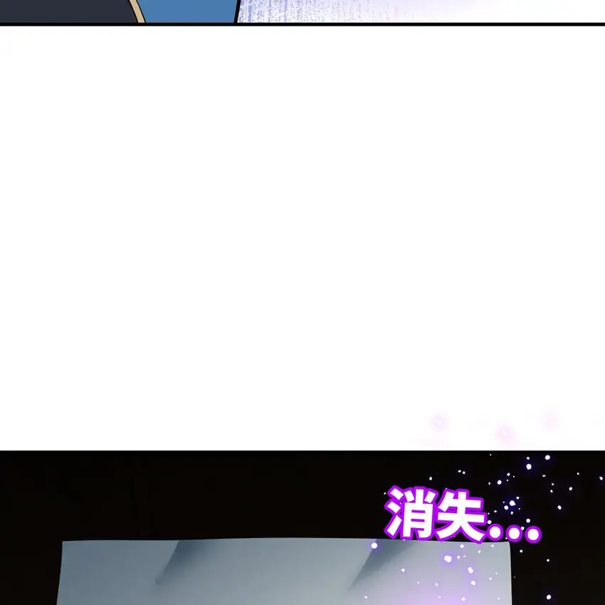149回 策！策！策！79