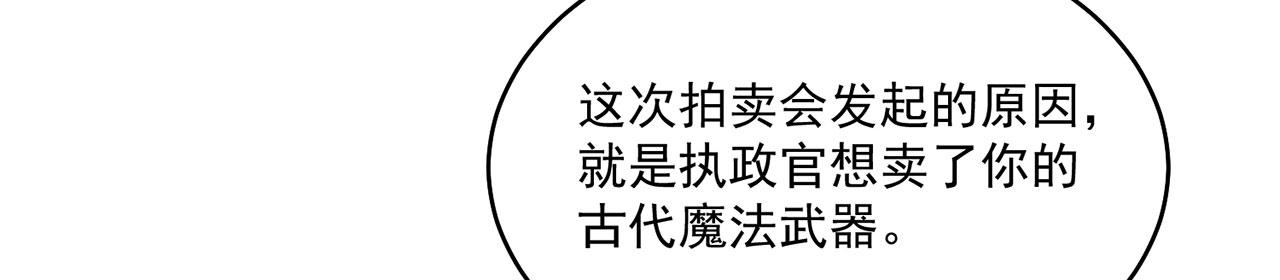 43回-女装只有零次和无数次97