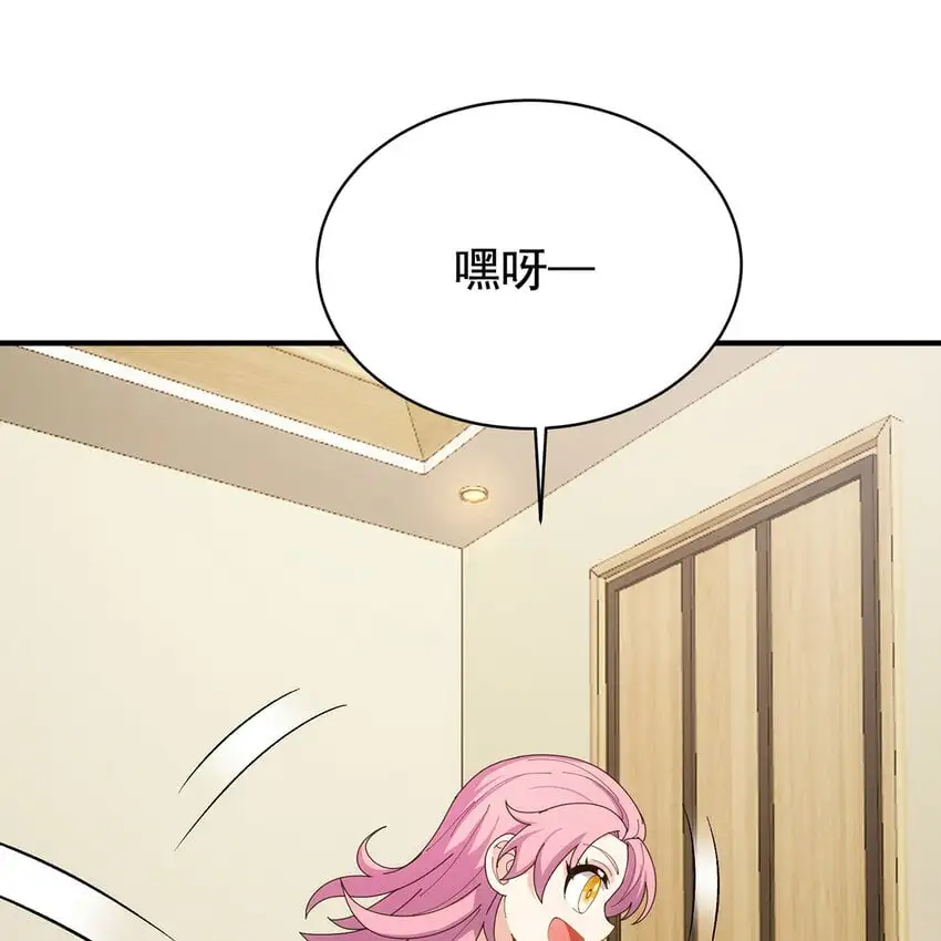 142回 卷轴与洗衣机54