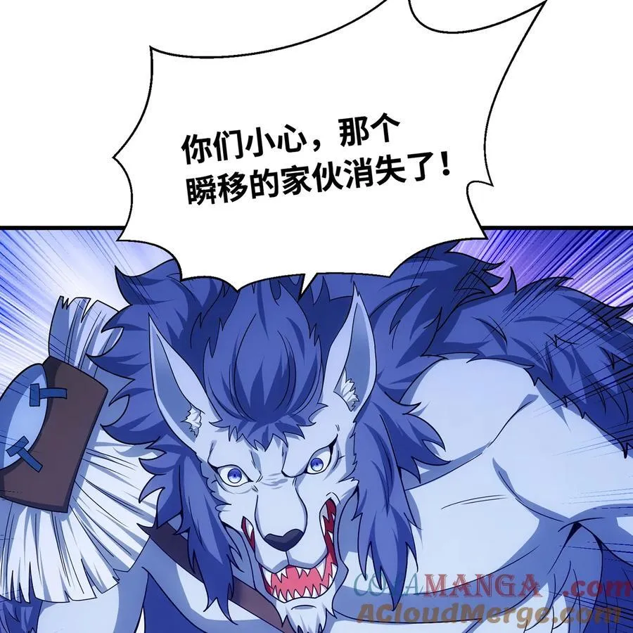 180回 他有刺28