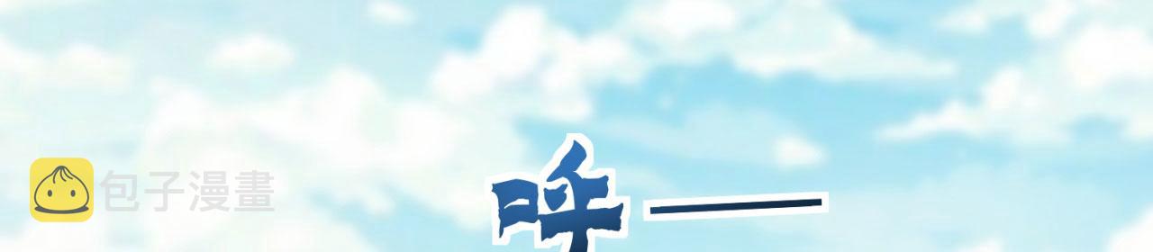 27回-暗影女王的玩物129