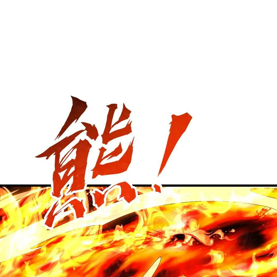 168回 AI？魔法？2