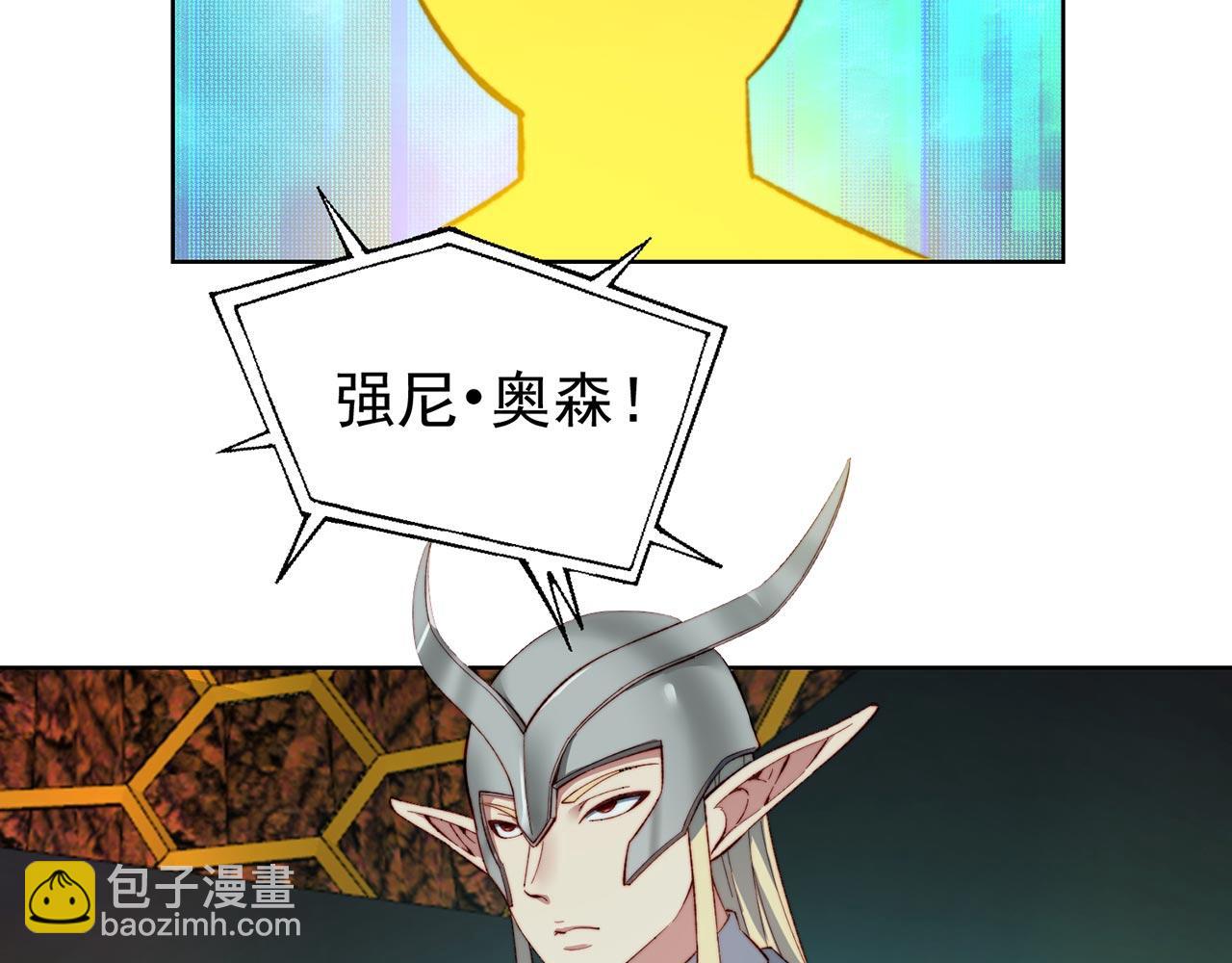 36回-搏击俱乐部122