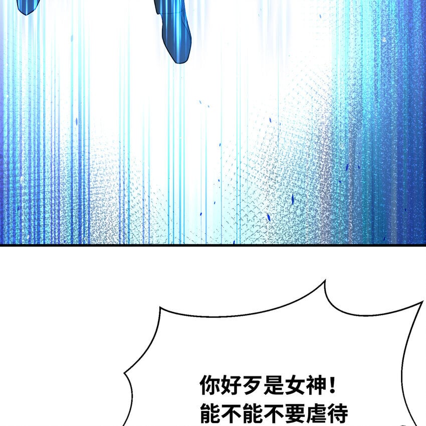 124回 可移动泉水78