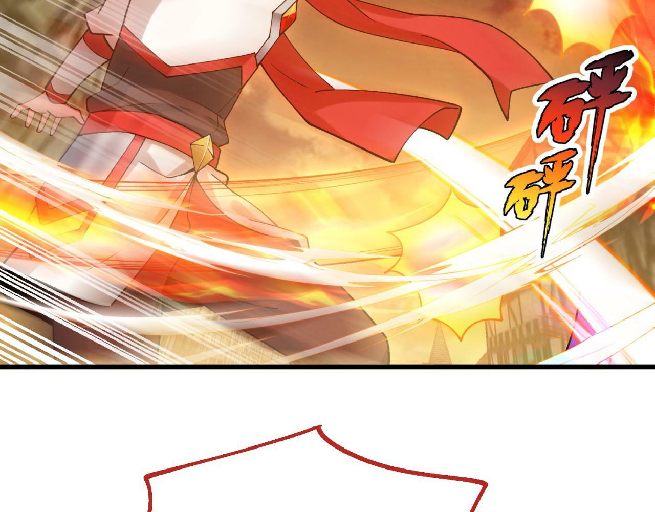 91回-有条龙了不起啊！88