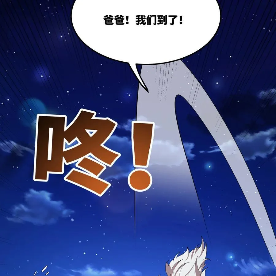 174回 谎言的祭司59