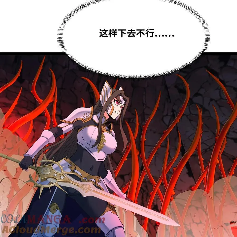 187回 蛮王算什么东西88