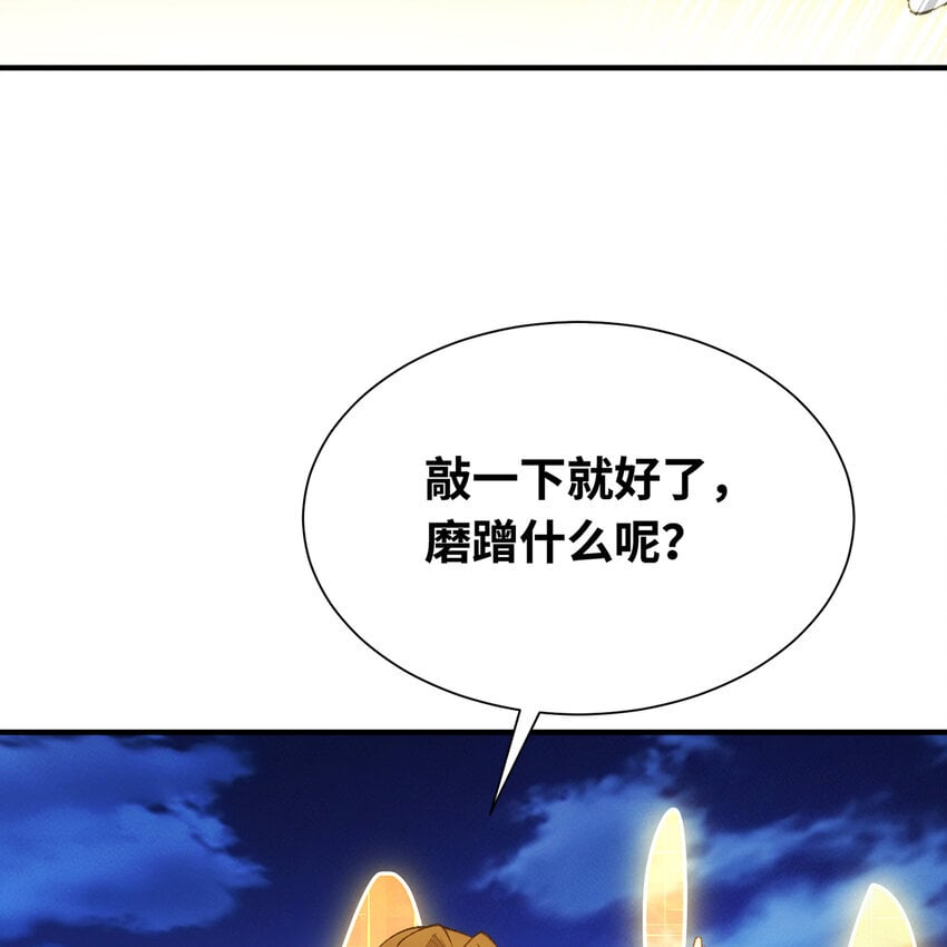 127回 松木湾小镇64