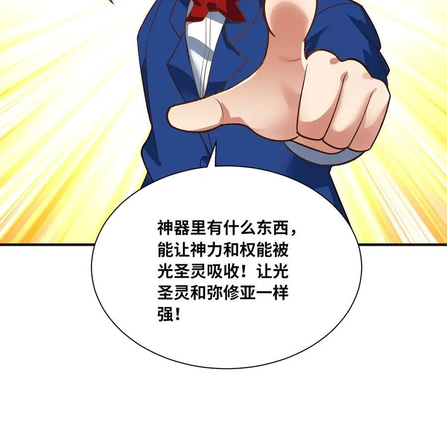 195回 交易55