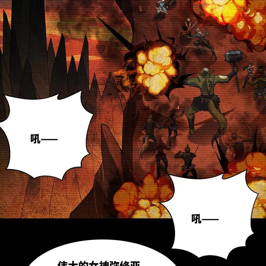 206回 你不愿意3