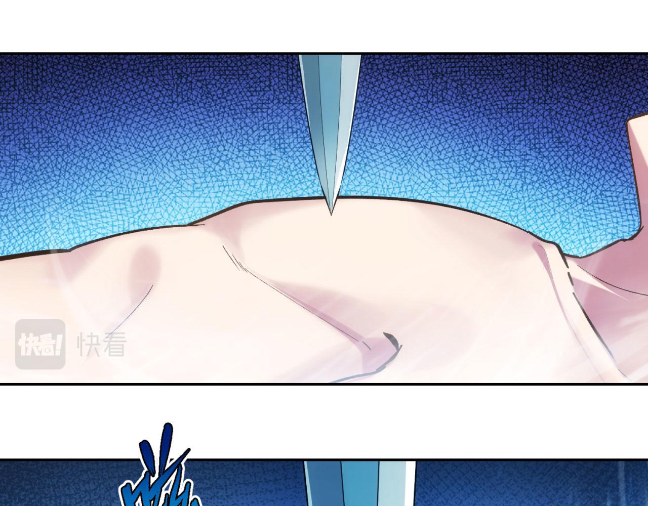 71回-前有狼后有虎113