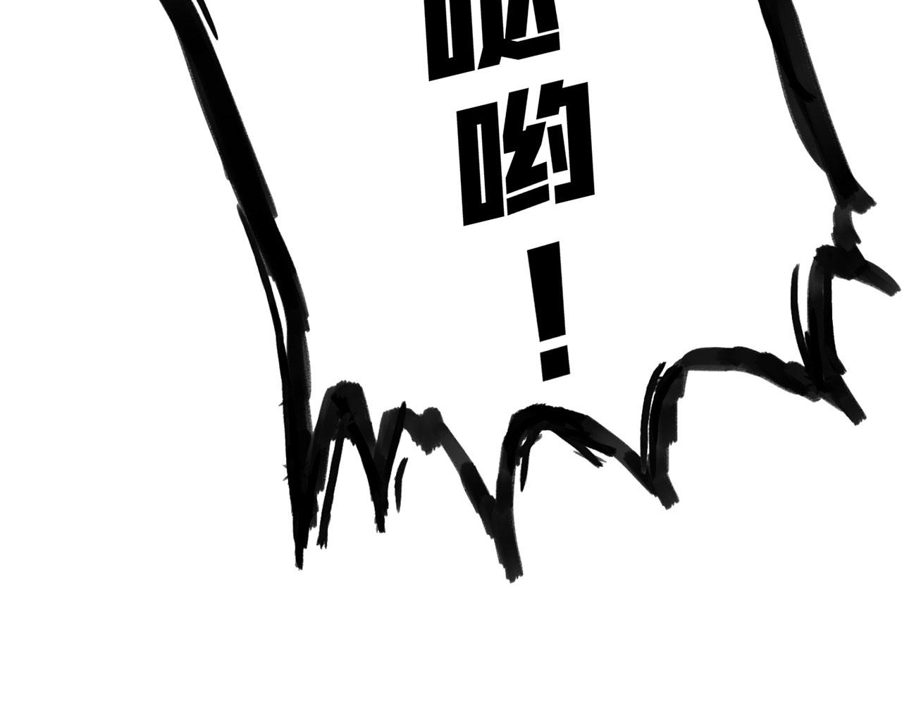 16回-真人就是麻烦136
