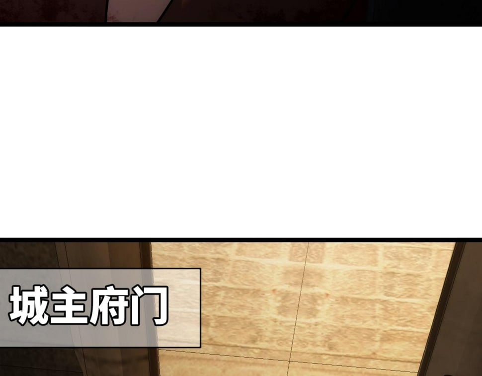 90回-管理员100