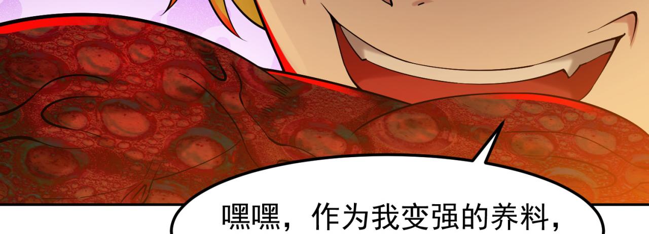 13回-传说中的男妈妈？15