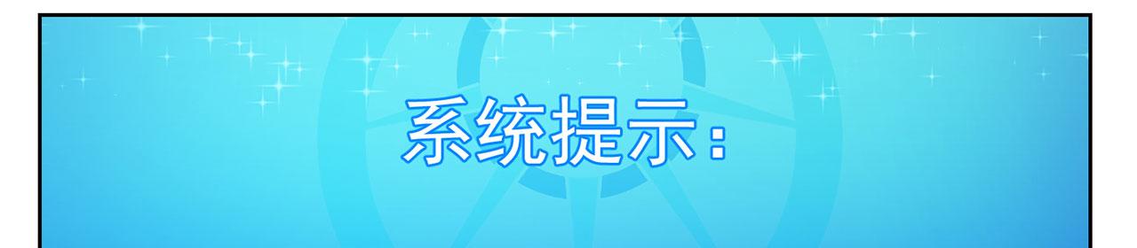 55回-蛤蟆♀王子♂21
