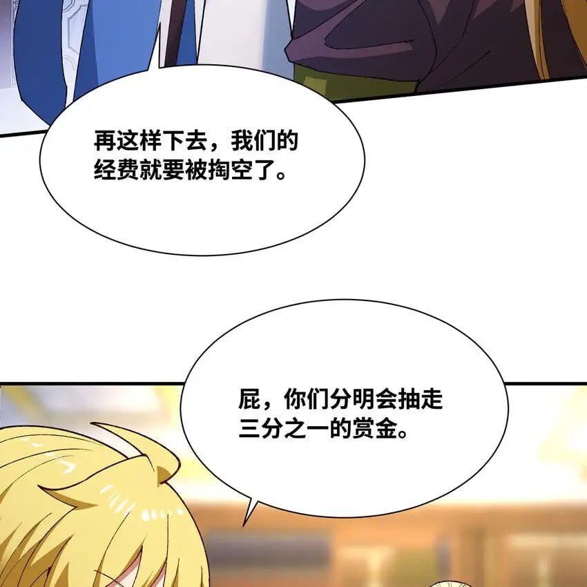 143回 饱满的橘子 JPG68