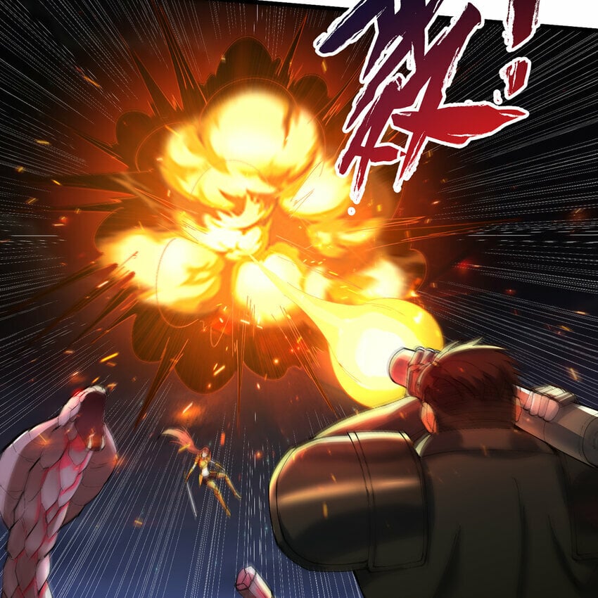 112回 神力移动充电宝109