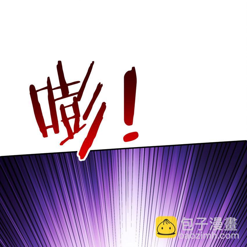 137回 拿经验！上山！115